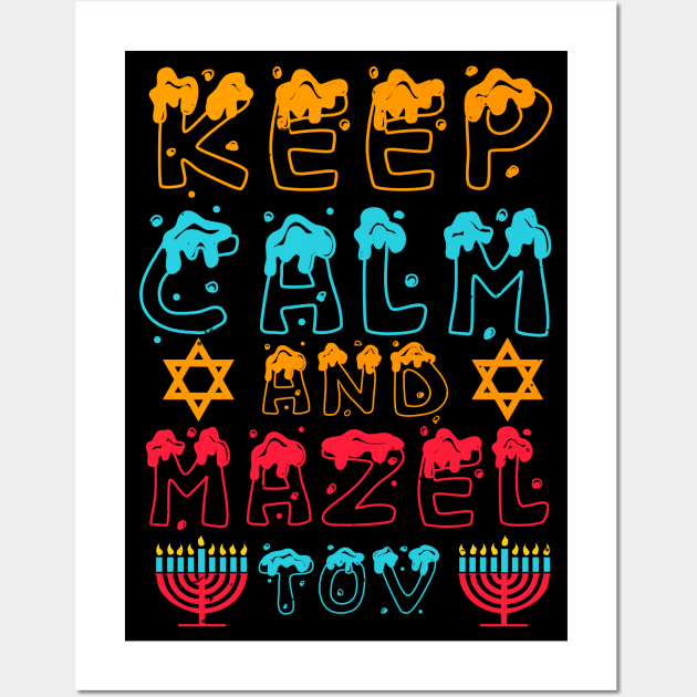 JEWISH Holiday Keep Calm And Wall Art by zisselly